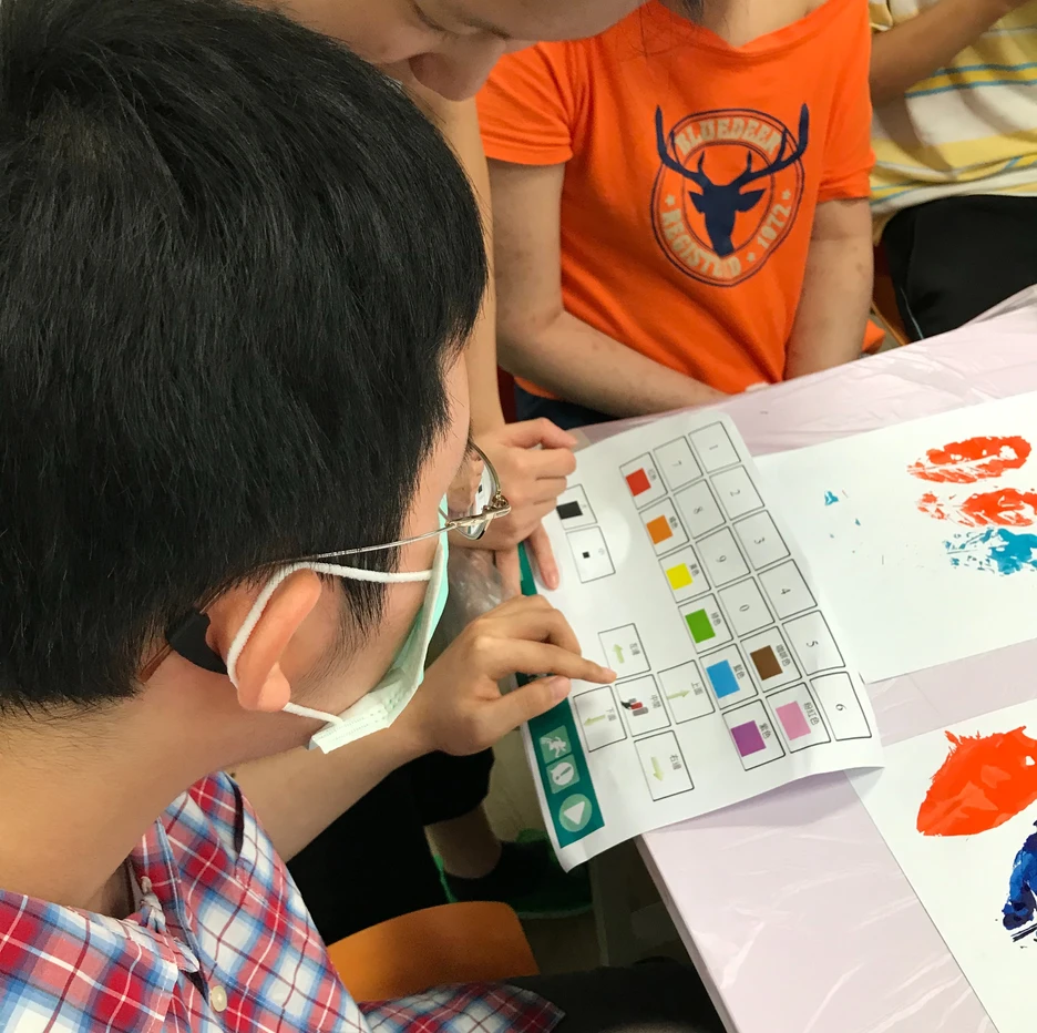 使用AAC溝通板